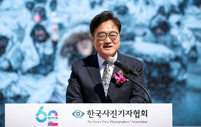 우원식 국회의장이 축사를 하고 있다. 사진공동취재단