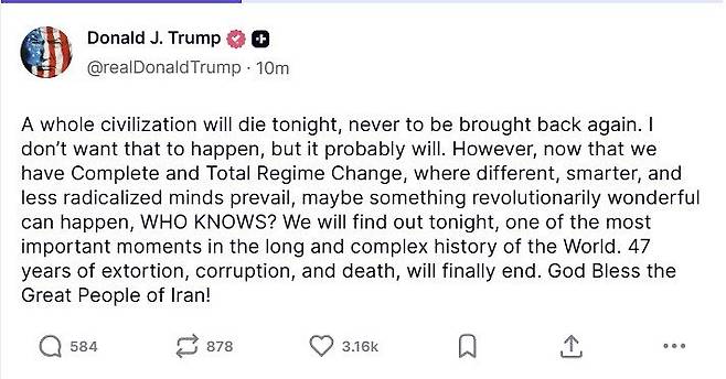 도널드 트럼프 미국 대통령은 이란에 대한 초토화 작전 시한을 12시간 앞둔 7일(현지시간) 오전 8시 소셜미디어에 올린 글에서 ″오늘 밤 한 문명이 완전히 사라질 것″이라고 적었다. 트럼프 트루스소셜