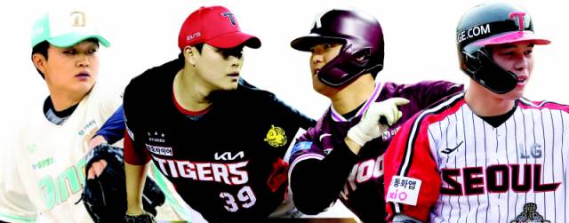 사진 왼쪽부터 NC 다이노스 임지민, KIA 타이거즈 최지민, 키움 히어로즈 김건희, LG 트윈스 문성주.