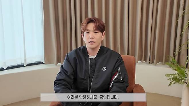 /사진=유튜브 강인