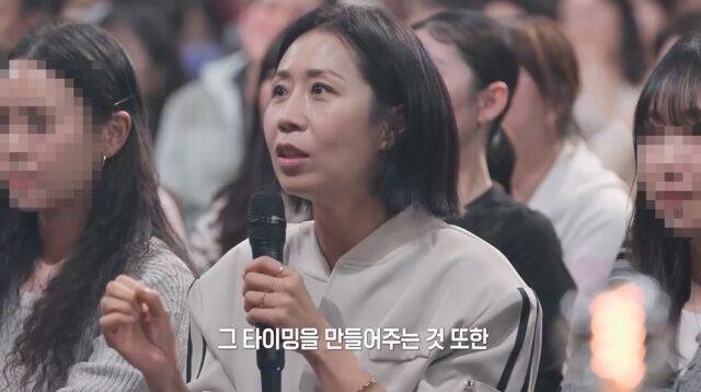 정선희 / KBS