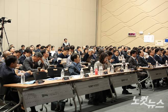 7일 오후 부산항국제전시컨벤션센터 컨퍼런스홀에서 부산CBS가 주최한 'AX BUSAN 2026' 토론회가 열렸다.