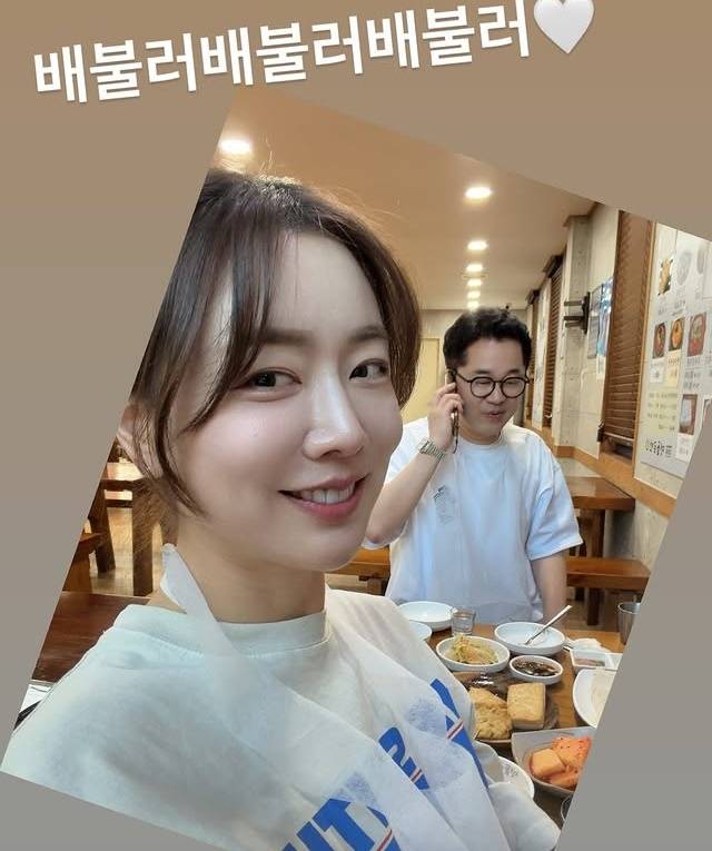 신보람, 지상렬. 사진|신보람 SNS