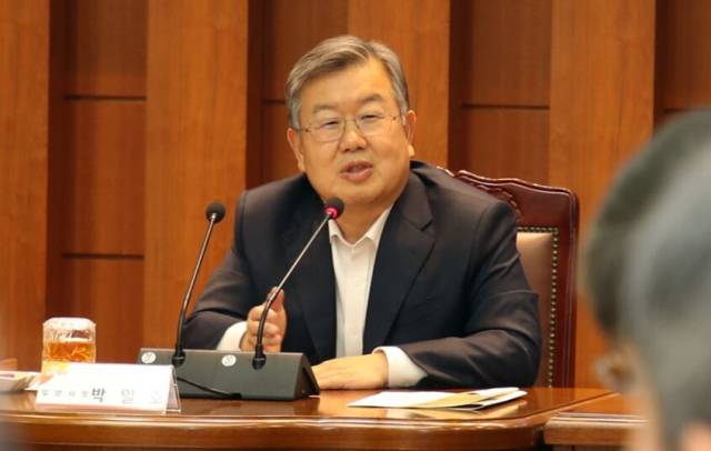 박일호 전 밀양시장 자료 사진. 밀양시 제공