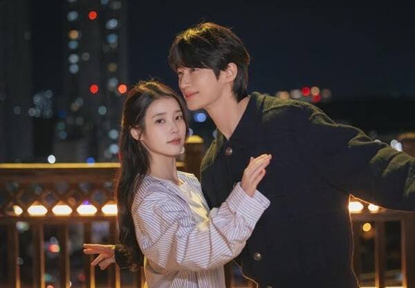 '21세기 대군부인' / 사진=MBC