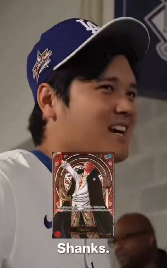 오타니 쇼헤이. 사진=SNS 영상 캡처