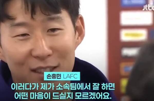 ⓒJTBC