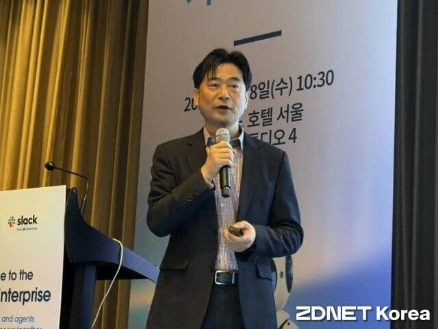 김고중 슬랙코리아 사업 총괄.