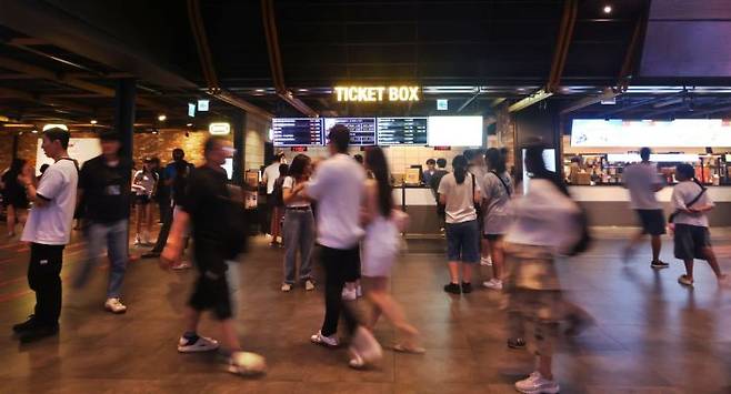 서울 영화관 모습. 연합뉴스