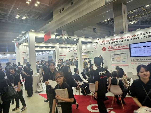 대규모로 마련된 ‘재팬 IT 위크 스프링 2026’ 행사장 가운데 AI기반 업무 자동화를 주제로 한 전시관이 가장 붐비는 모습을 보였다. 팽동현 기자