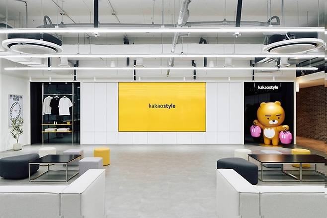 카카오스타일 회사 내부. 카카오스타일 제공