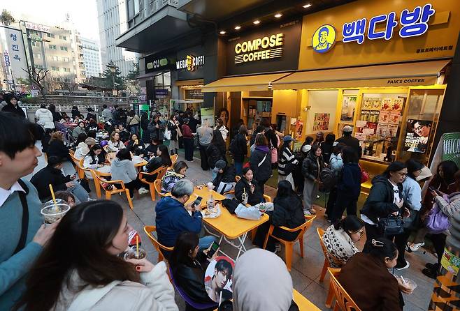 이해를 돕기 위한 사진. 광화문 인근 카페 사진. 연합뉴스