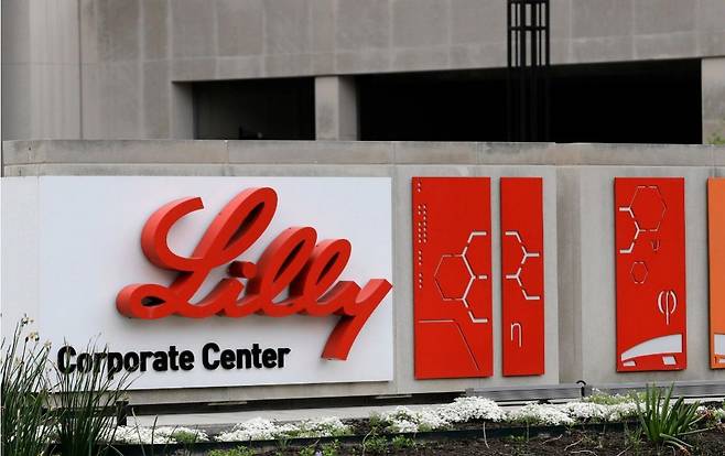 릴리의 경구용 용만약 ‘파운다요’(성분명 오포글리프론)는 최근 미국 식품의약국(FDA) 승인을 받고 미국 내 판매를 시작했다. AP연합뉴스