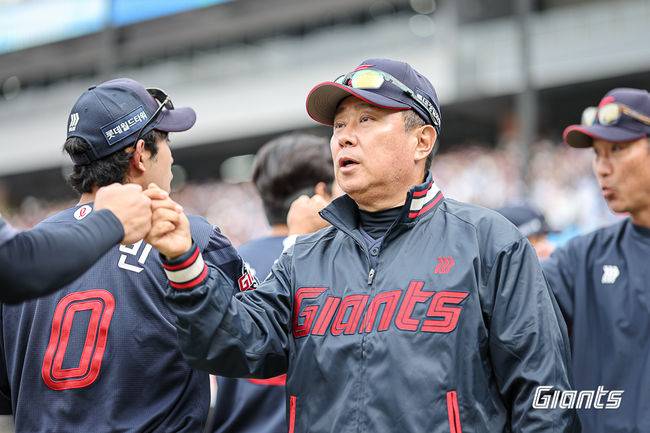 롯데 자이언츠 제공