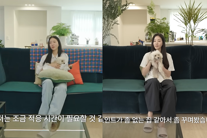 김사랑 유튜브