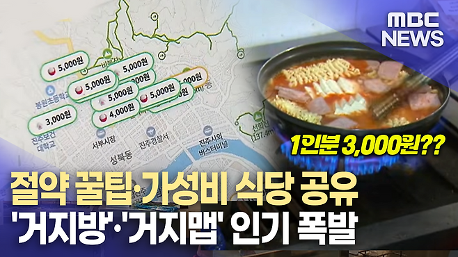 뉴스 관련 사진