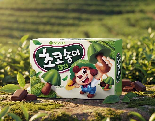 초코송이 말차./사진=오리온