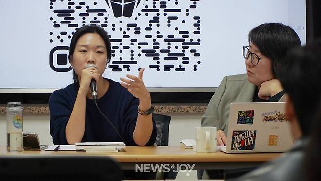 장예정 위원장(왼쪽)과 사회를 맡은 평등세상 정혜진 집행위원장. 뉴스앤조이 엄태빈