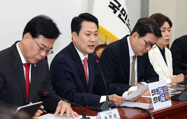 국민의힘 장동혁 대표가 9일 국회에서 열린 최고위원회의에서 발언하고 있다. 2026.4.9. 연합뉴스