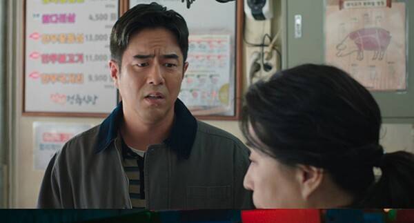 사진='신이랑 법률 사무소' 방송 영상 캡처