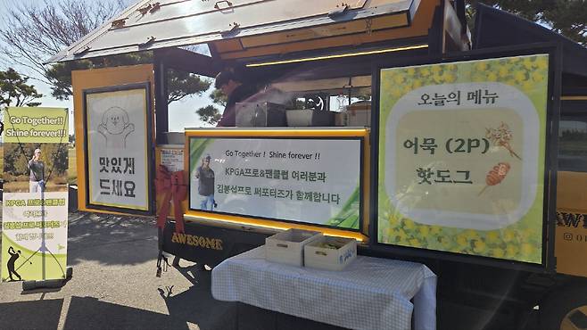 ◇사진제공=민플레이