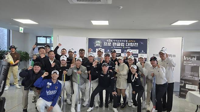 ◇사진제공=민플레이