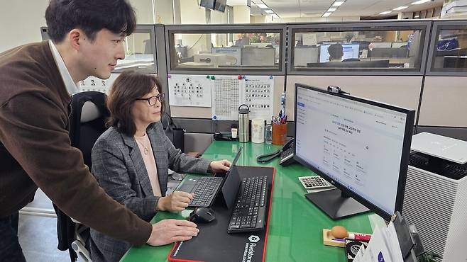'생성형 AI 업무비서' 전 직원 보급. 충북도 제공
