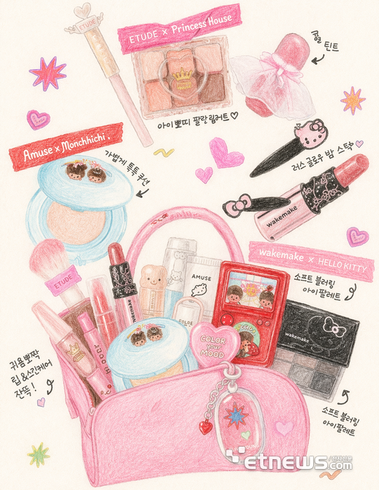 생성형 AI 제작 이미지