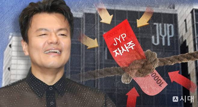 박진영 JYP엔터테인먼트 창업주. /그래픽=강지호