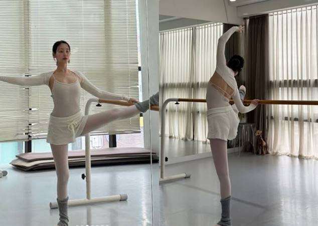 유나 소셜미디어