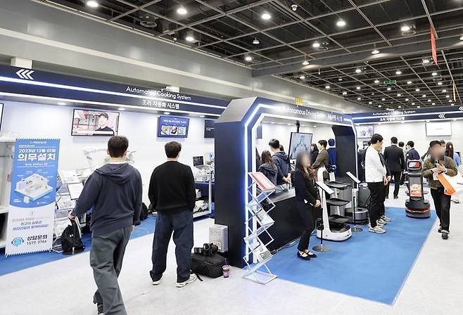 (사진=삼성웰스토리 제공) *재판매 및 DB 금지