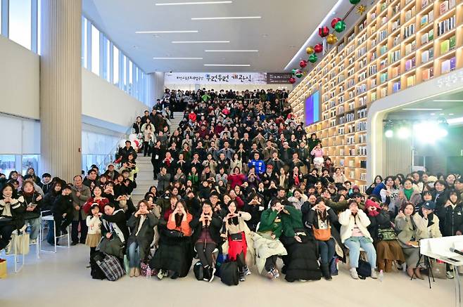 교육·돌봄·여가 복합거점 '두런두런'. 포천시 제공