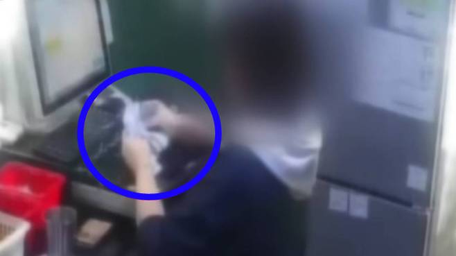 JTBC '사건반장' 캡처