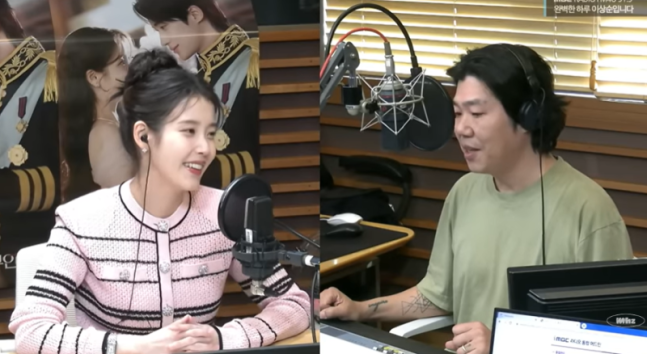 MBC FM4U '완벽한 하루 이상순입니다'