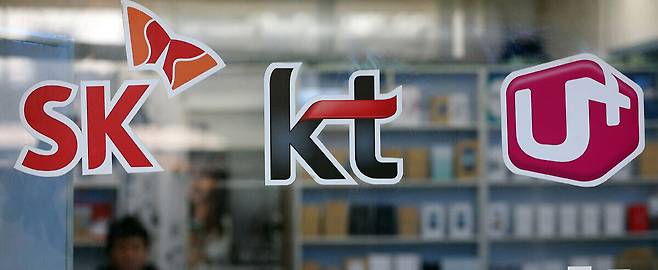 서울시내 한 휴대전화 판매업체의 모습. 연합뉴스