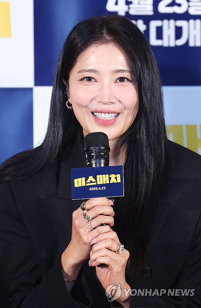 배우 오윤아. 연합뉴스 제공.