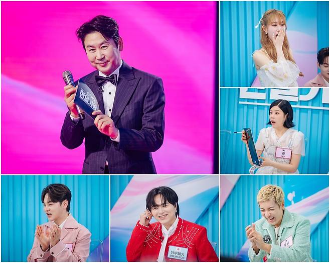 크레아 스튜디오