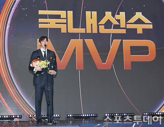 이정현 / 사진=권광일 기자