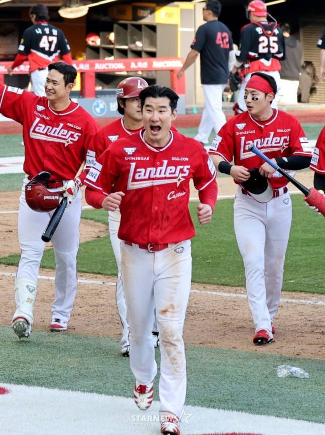 SSG 선수들. /사진=스타뉴스