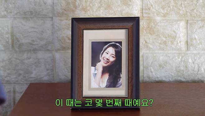 /사진=유튜브 채널 '개과천선 서인영'