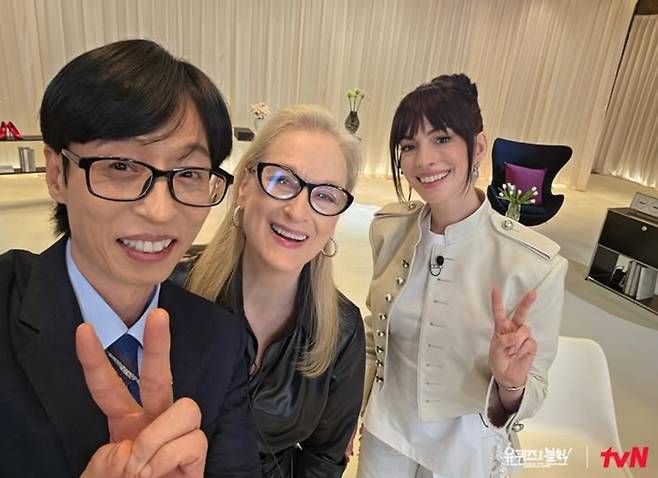 유재석, 메릴 스트립, 앤 해서웨이. 사진|‘유퀴즈온더블럭’ 인스타그램