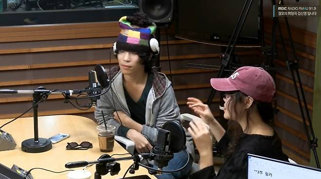 사진= MBC FM4U '정오의 희망곡'