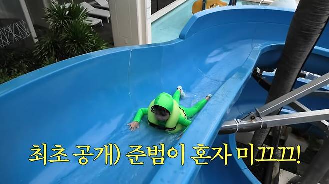 사진=유튜브 '홍쓴TV'