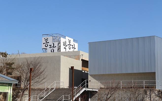 ▲경기도 화성시 국순당 박봉담 전경. 사진=국순당