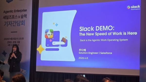 사진=최진홍 기자