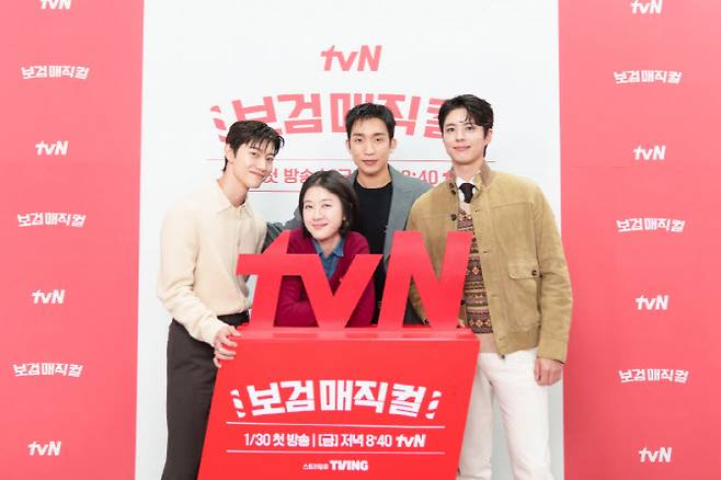왼쪽부터 곽동연, 손수정 PD, 이상이, 박보검(사진=tvN)