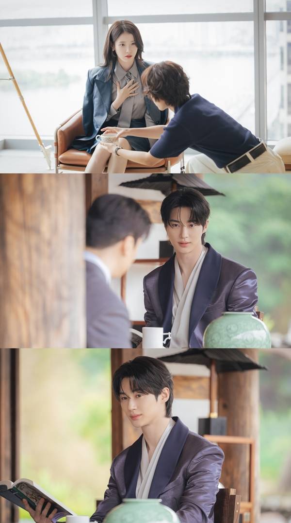 MBC 금토드라마 '21세기 대군부인'/사진=MBC 금토드라마 '21세기 대군부인'