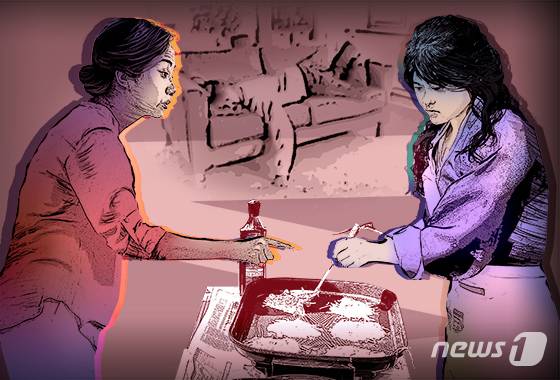 ⓒ 뉴스1 김초희 디자이너
