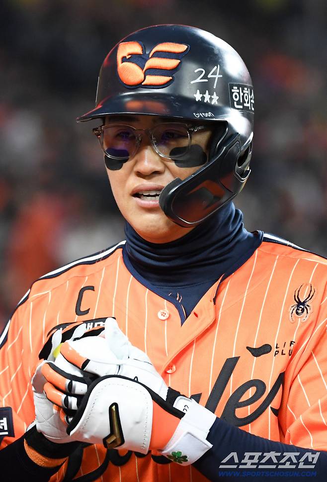 10일 대전 한화생명볼파크에서 열린 한화와 KIA의 경기. 2회말 한화 채은성이 솔로포를 날린 뒤 환호하고 있다. 대전=박재만 기자 pjm@sportschosun.com/2026.04.10/