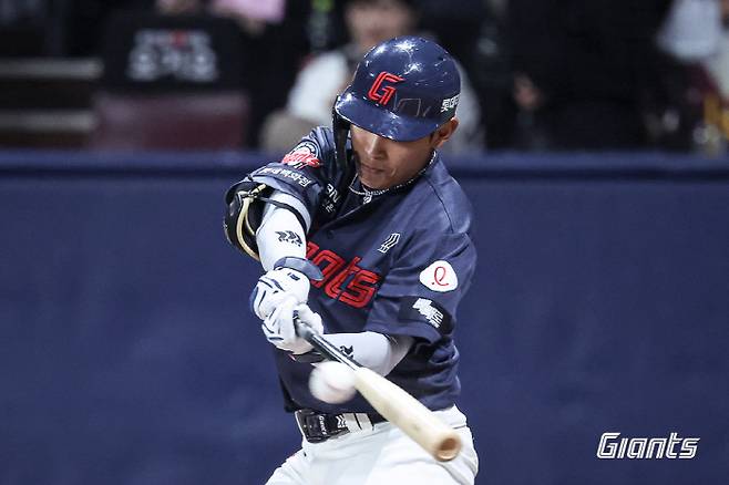 사진제공=롯데 자이언츠